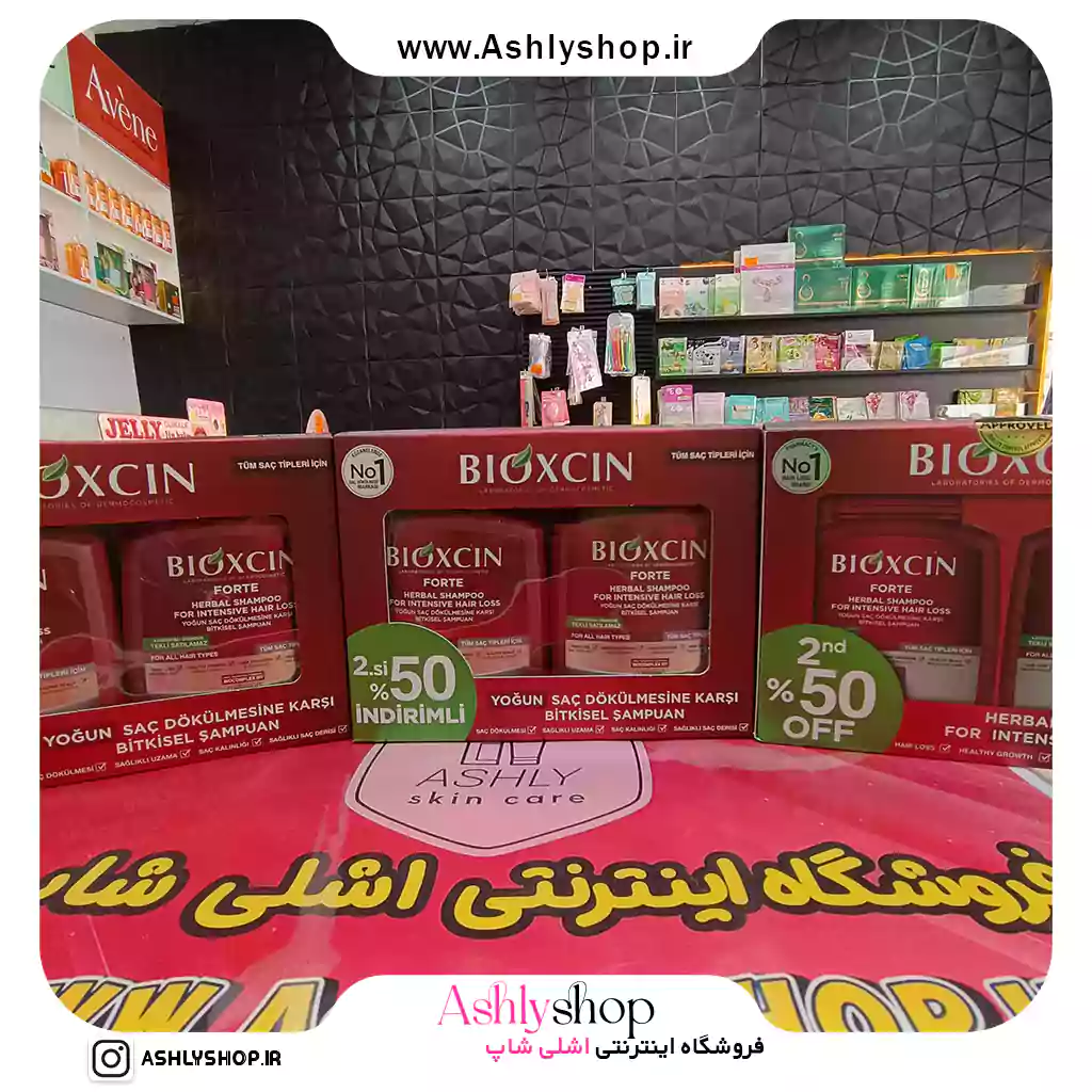 شامپو ضدریزش بیوکسین فورت