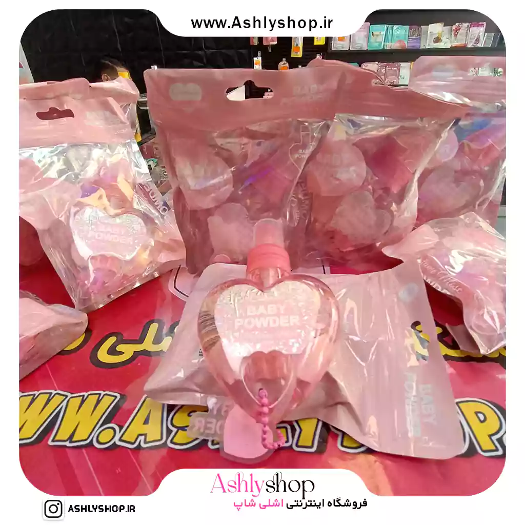 عطر بیکینی بیبی قلبی