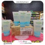 شوینده سیمپل میسلار