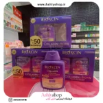 شامپو بیوکسین کلاژن بیوتین