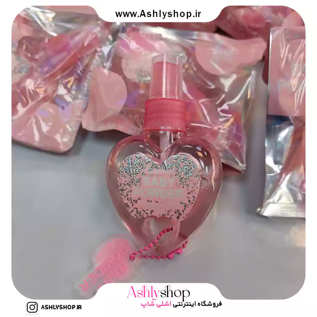 عطر بیکینی بیبی قلبی
