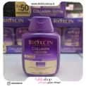 شامپو بیوکسین کلاژن بیوتین