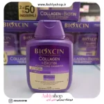 شامپو بیوکسین کلاژن و بیوتین | تقویت رشد مو
