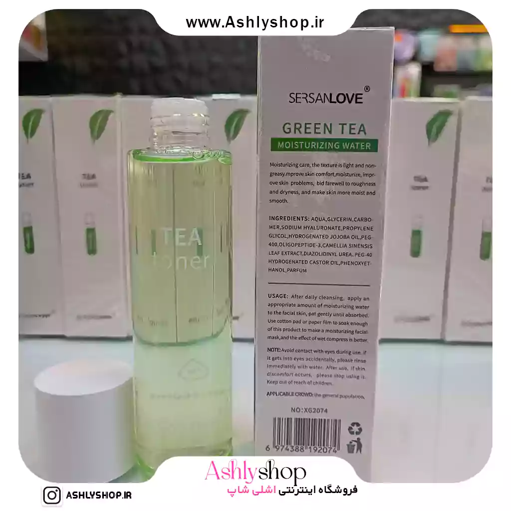 تونر چای سبز سرسان لاو
