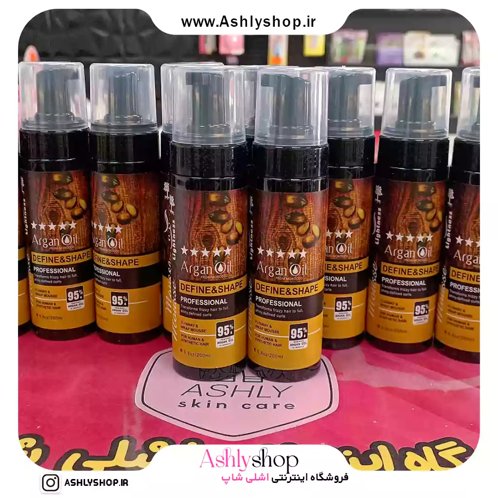 موس مو ارگان لایتنس