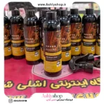 سرم دوفاز ارگان لایتنس