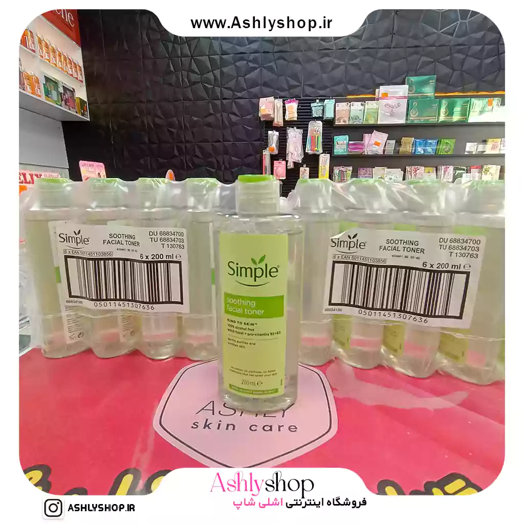 تونر تسکین دهنده سیمپل