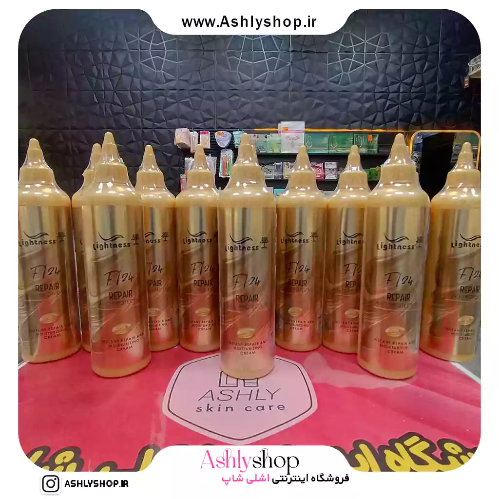 کرم موی لایتنس ترمیم کننده