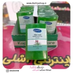 صابون آلوئه‌ورا کاپوس