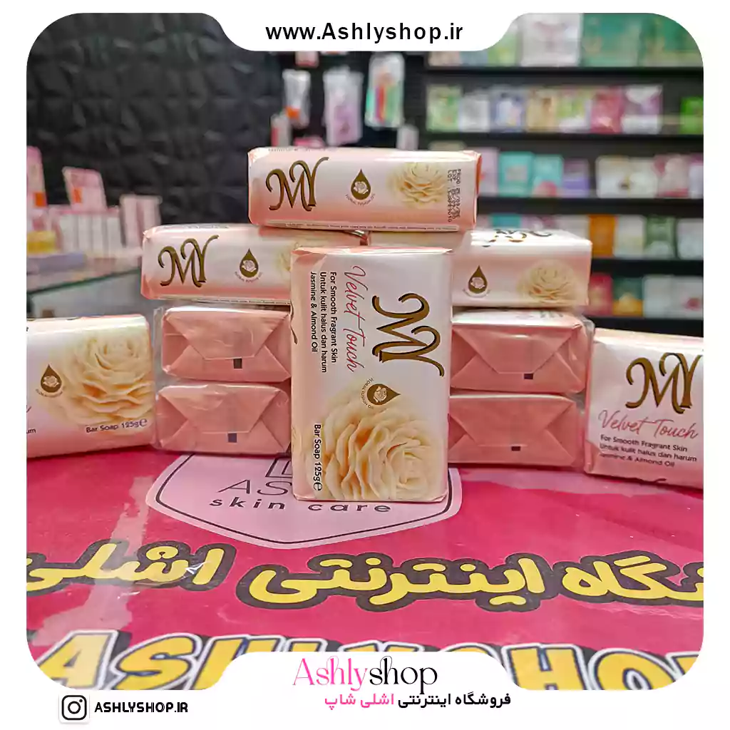 صابون مای ولوت تاچ