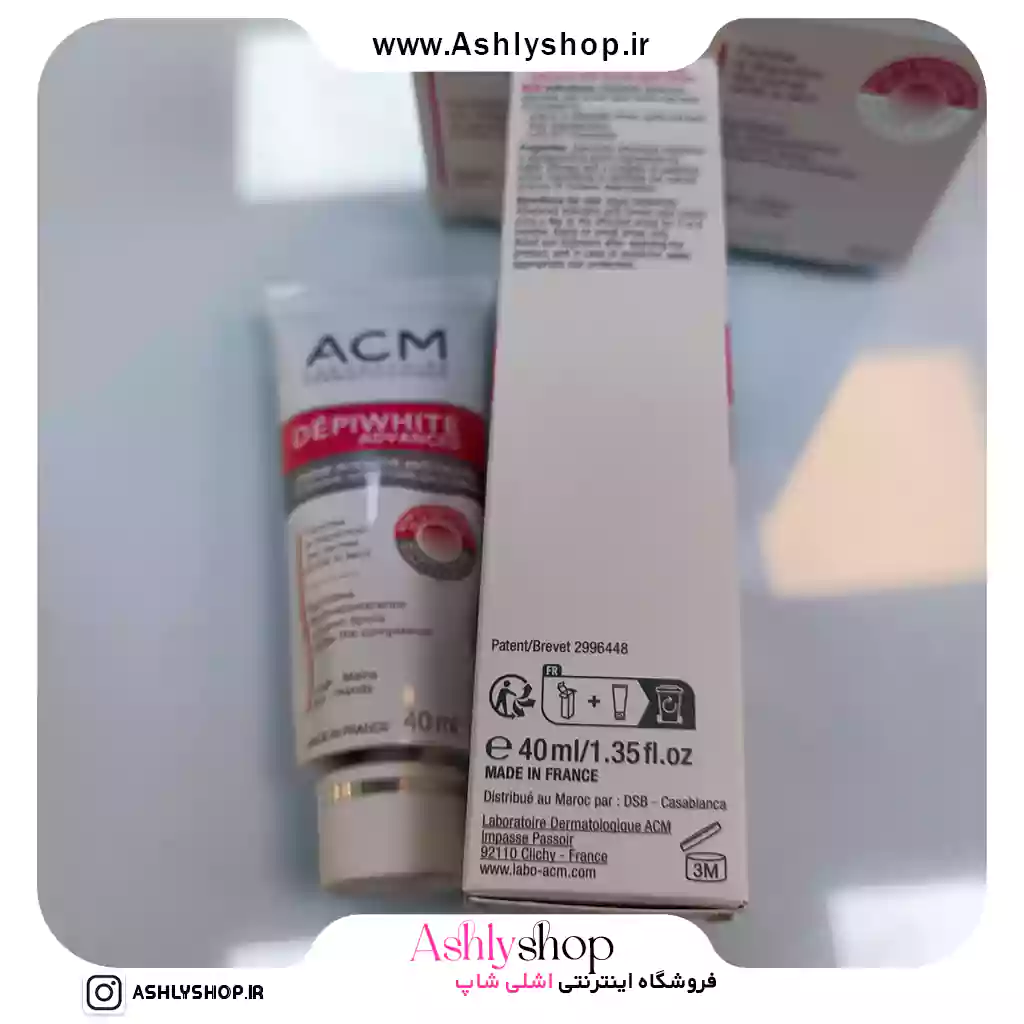 کرم ضدلک اورجینال ACM فرانسه کرم ضدلک اورجینال ACM فرانسه