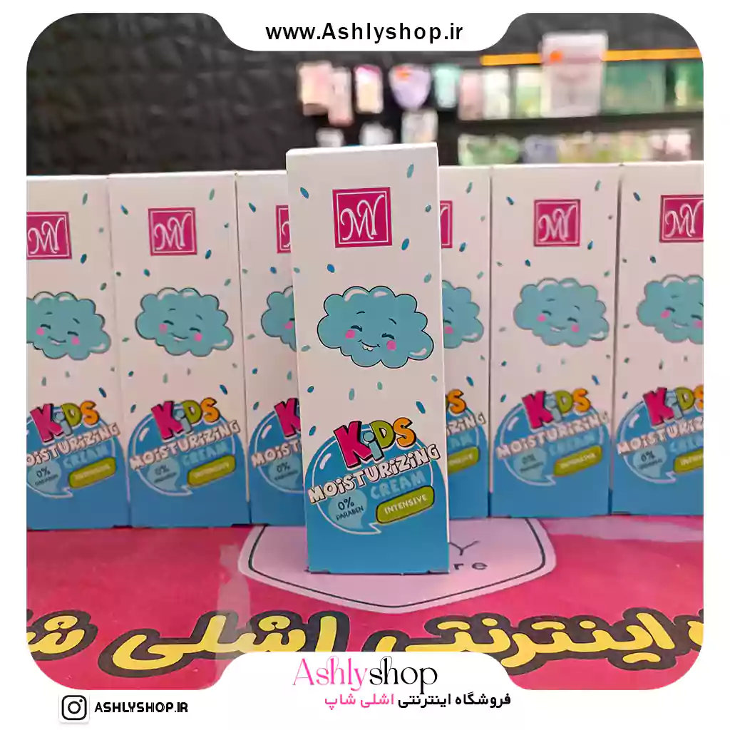 کرم مرطوب کننده کودک مای