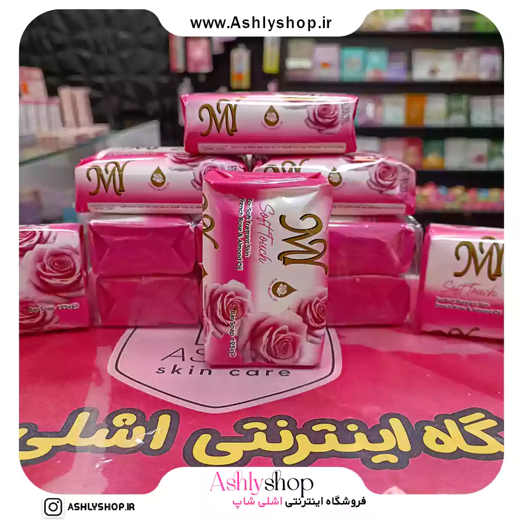 صابون مای سافت تاچ
