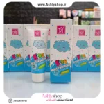 کرم مرطوب کننده کودک مای | مناسب پوست حساس کودک