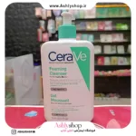 فوم شوینده سراوی اورجینال