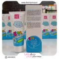 کرم مرطوب کننده کودک مای