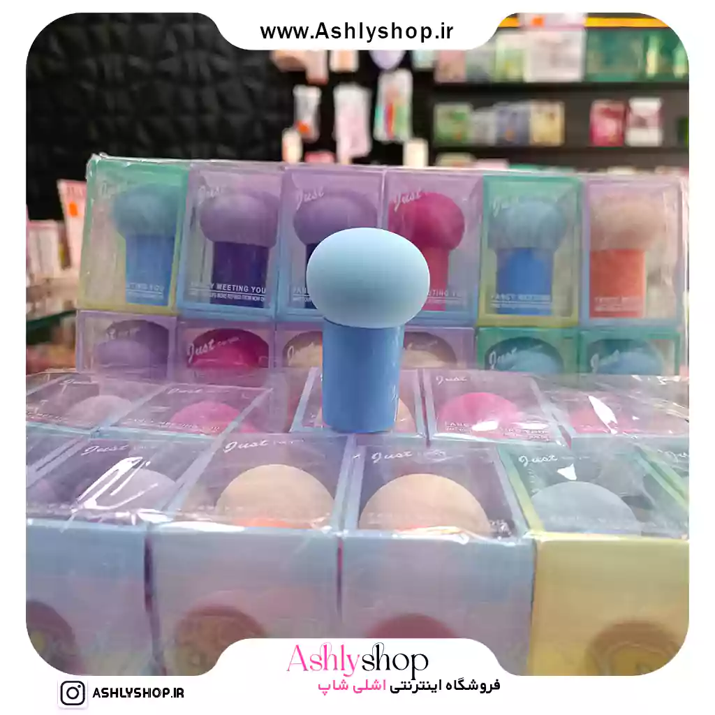 پد آرایشی اسفنجی قارچی