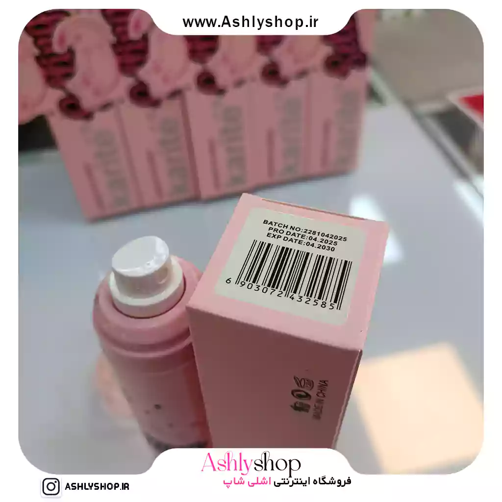 اسپری فیکس کاریته