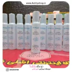 اسپری آبرسان بلوبری بیواکوا