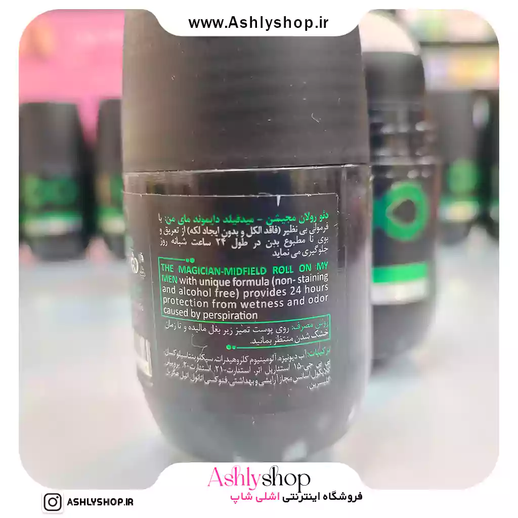 رول ضدتعریق مردانه مای میدفیلد دایموند