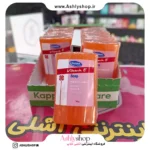 صابون ویتامین E کاپوس