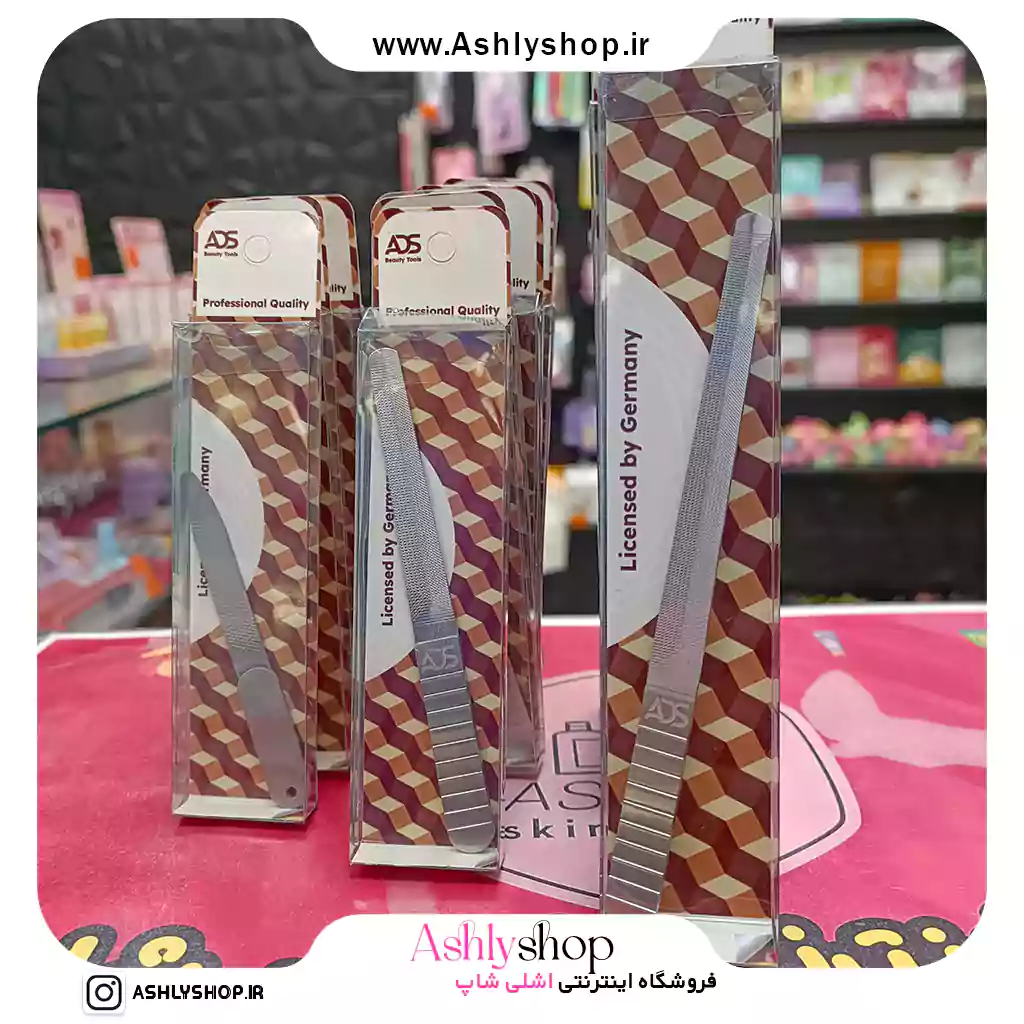 سوهان ناخن ADS