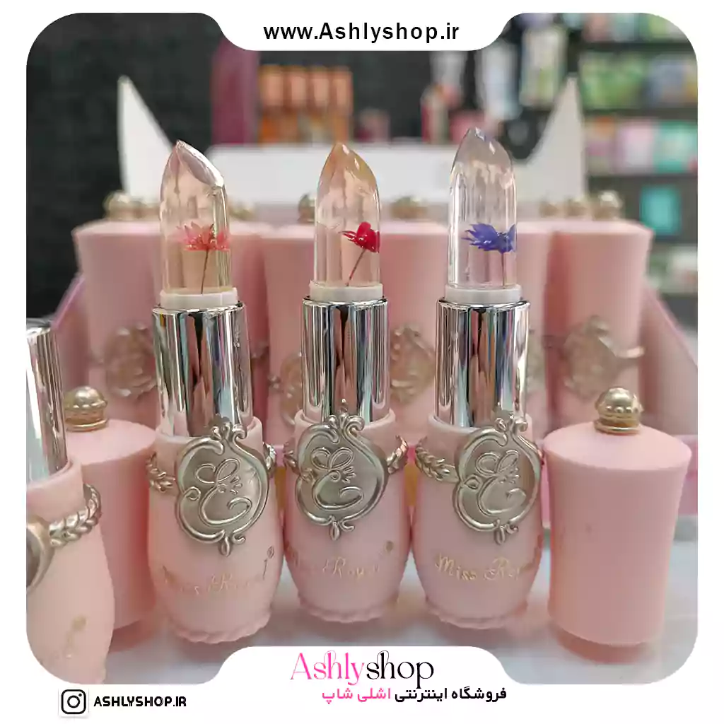 بالم لب حرارتی گل دار میس رویال