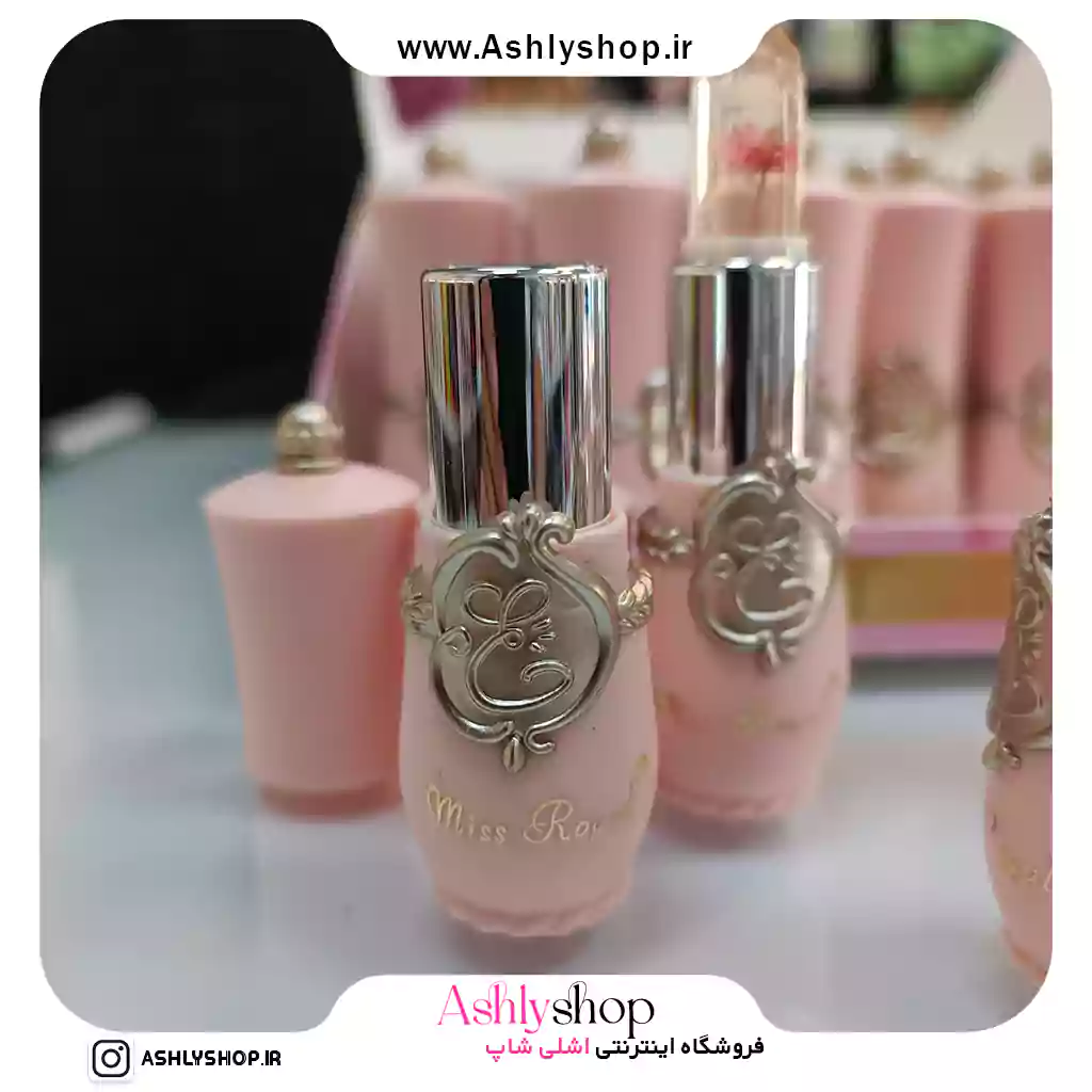 بالم لب حرارتی گل دار میس رویال