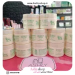 کرم شیر گوسفند هایمز