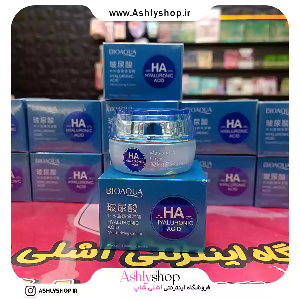 کرم کاسهای هیالورونیک اسید بیواکوا