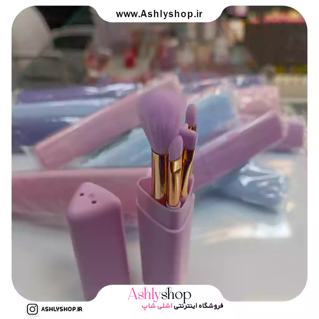 ست براش ۵ عددی باکس مثلثی