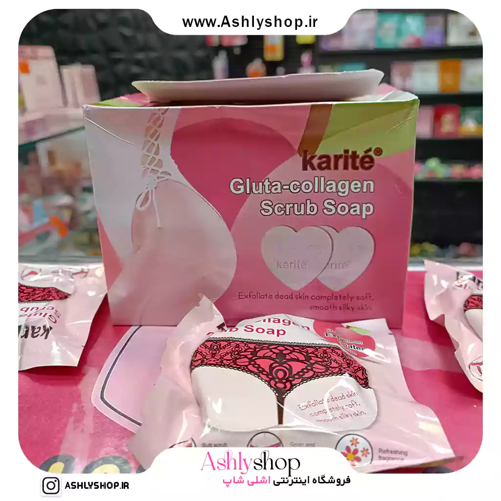 صابون باسن کاریته