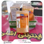 صابون لایه بردار لوفا کاپوس