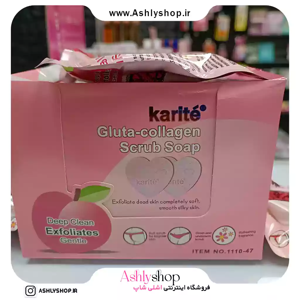 صابون باسن کاریته