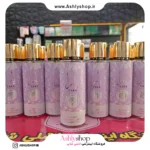 بادی اسپلش یارا سول دنسر