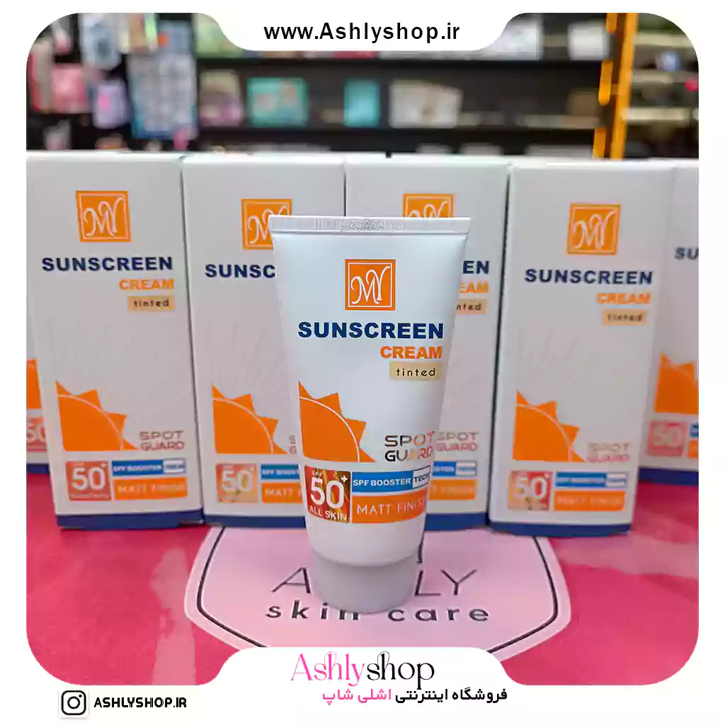 ضدآفتاب رنگی اسپات گارد مای