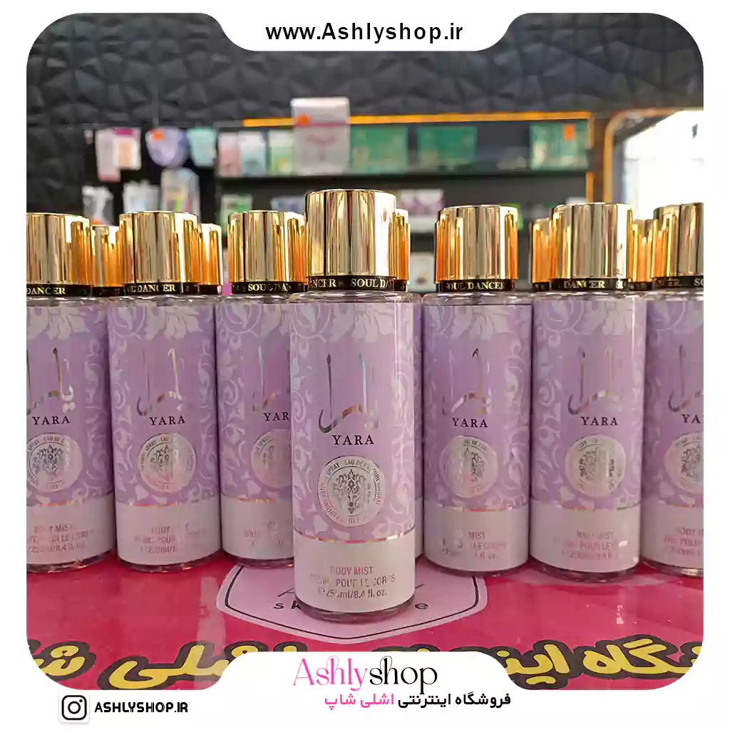 بادی اسپلش یارا سول دنسر