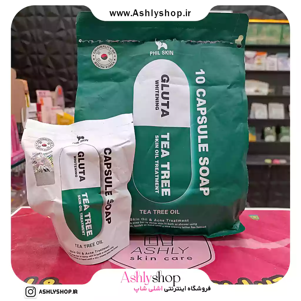 صابون چای سبز فیل اسکین