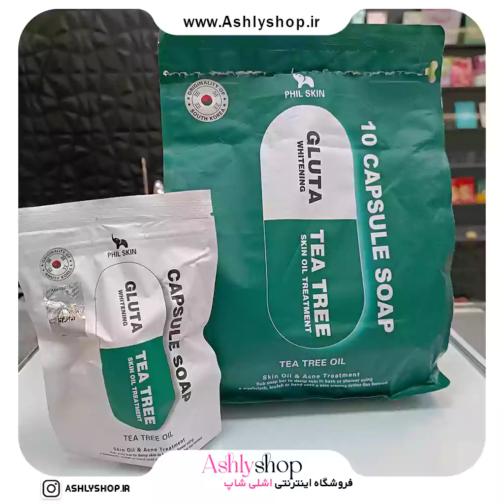صابون چای سبز فیل اسکین