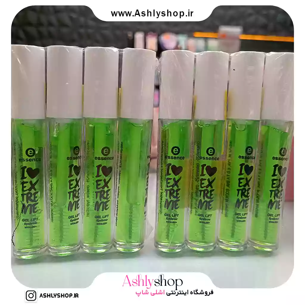 ژل لیفت ابرو آرگان اسنس