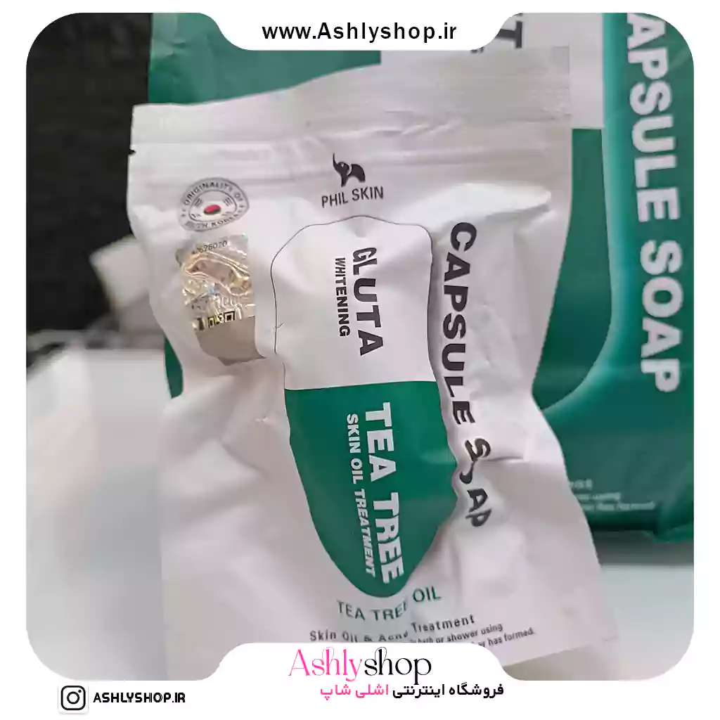 صابون چای سبز فیل اسکین