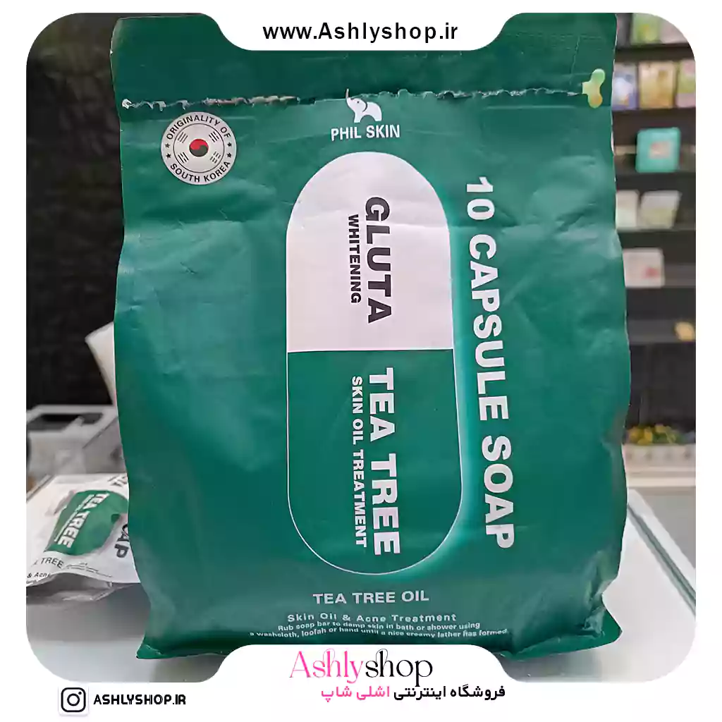 صابون چای سبز فیل اسکین