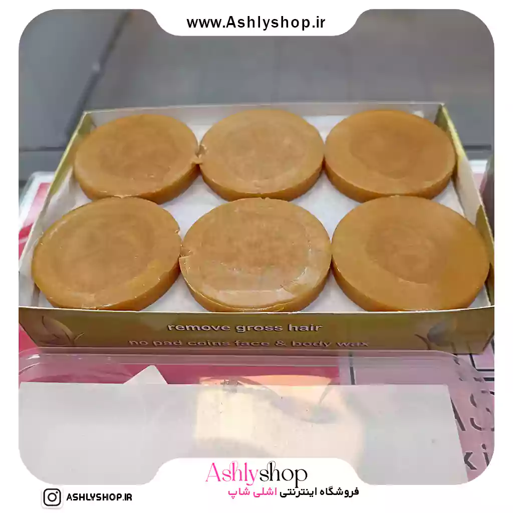 وکس صورت و بدن سکه‌ای رویال
