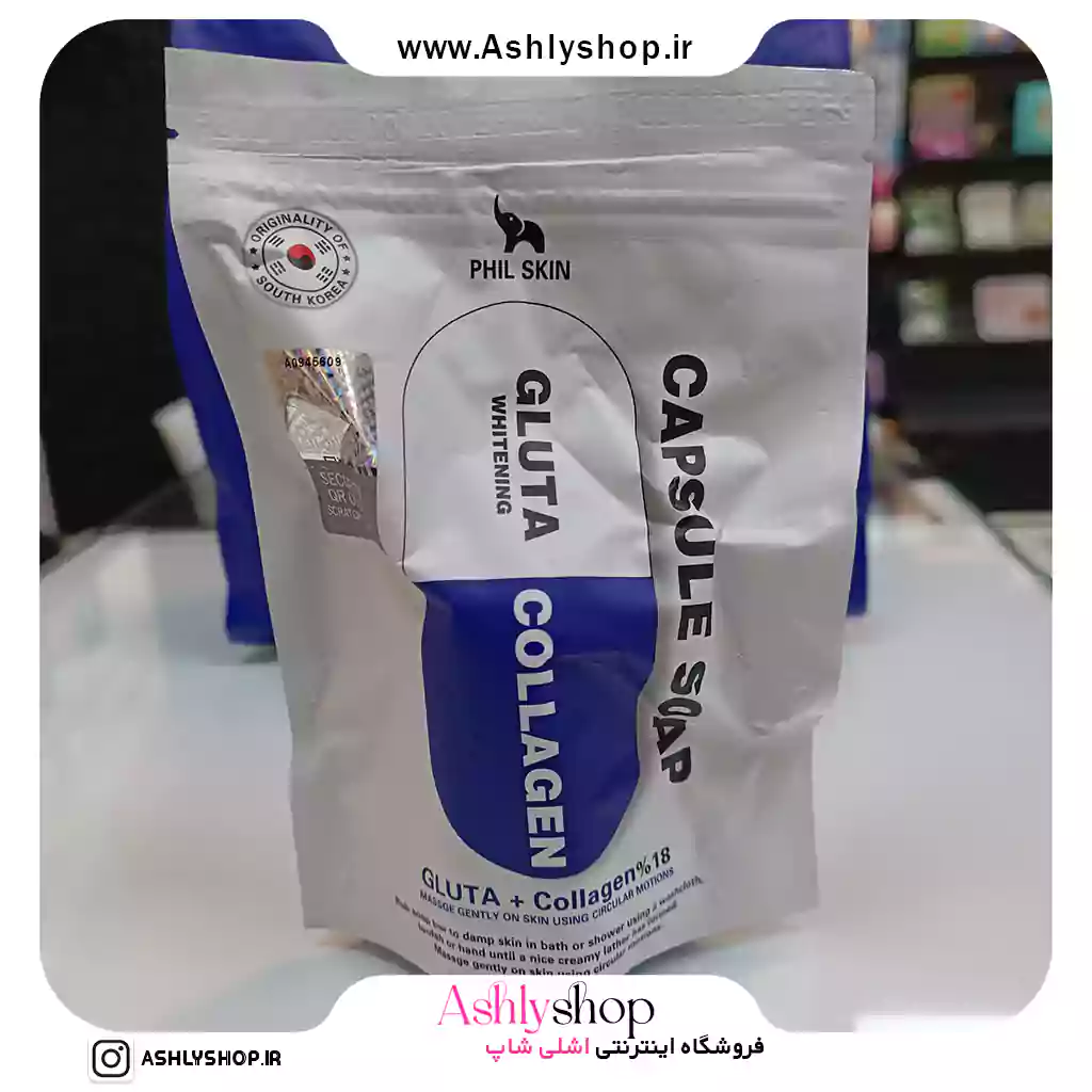 صابون کپسولی کلاژن 18% فیل اسکین