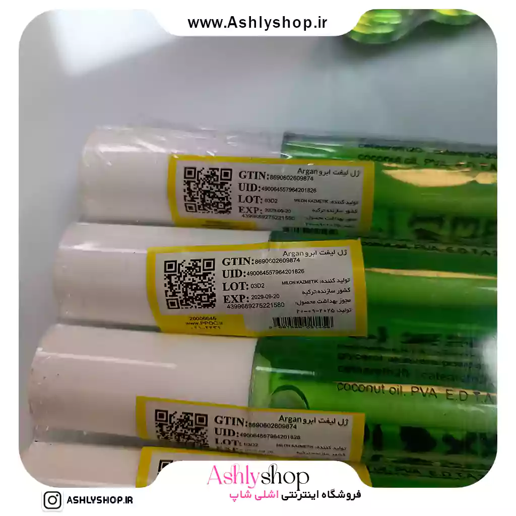 ژل لیفت ابرو آرگان اسنس