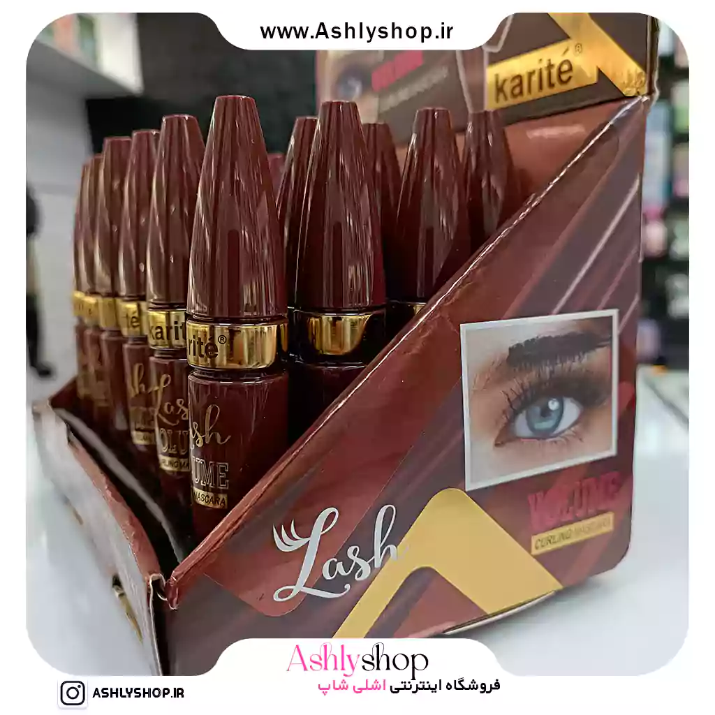 ریمل قهوه‌ای کاریته