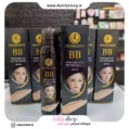 اسپری بی بی کرم هیون داو