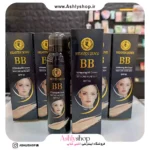 خرید اسپری بی بی کرم هیون داو | کرم پودر اسپری ضد آفتاب و مرطوب‌کننده