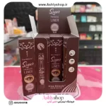 خط چشم ماژیکی قهوه‌ای کیس بیوتی