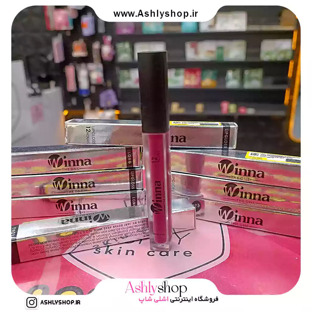 لیپ گلاس 12 ساعته وینا